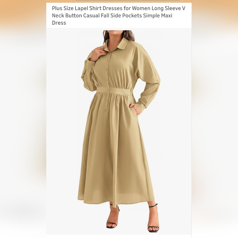 Elegant Tan Women's Dress